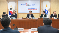 이철우 경북도지사, 간부회의 주재...‘양 부지사, 포항시정 직접 챙겨라’