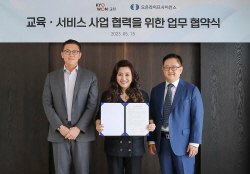 교원 빨간펜, 아동 콘텐츠 개발 위해 오은영 박사와 협력