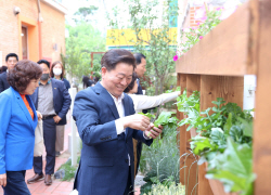 광명시 노인전용 인생정원 개소…인지건강 증진