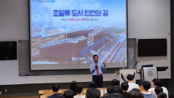유정복, "청년·학생이 미래를 열어갈 수 있는 인천 조성할 것"