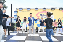 [포토뉴스] 포천시 청소년 행복축제