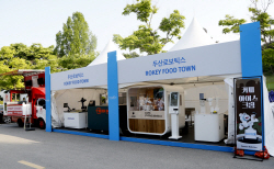 두산로보틱스 협동로봇, 두산매치플레이 챔피언십에 총출동