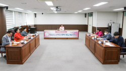 안산시의회 사무위탁제도 개선 연구용역 논의