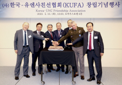 이철우 지사, 한국-유엔사 친선협회(KUFA) 창립총회 참석