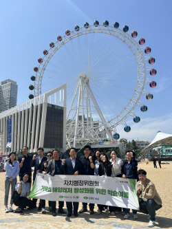 시흥시-시의회 속초 해양레저 벤치마킹 ‘동행’…왜?