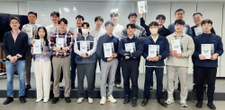 대륜이엔에스, 신성장동력 확보 위해 디지털 인재 양성 나서