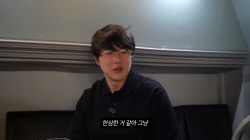 성시경 "술로 보낸 20대 후회, 결혼했을 수도..."