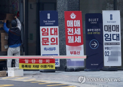 기존 집 안 팔린다…아파트 입주율 4월에도 60%대