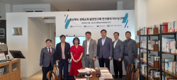 경북도의회 경상북도 경제교육 발전연구회, 연구용역 착수