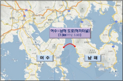 DL이앤씨 컨소시엄, 남해-여수 해저터널 실시설계 적격자 선정