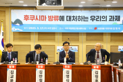 김영식 "후쿠시마 방류, 과학 기반 국민소통으로 우려 해소"