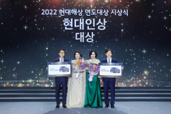 현대해상, 연도대상 시상식...정몽윤 회장 "밝은 미래, 하이플래너 덕분"