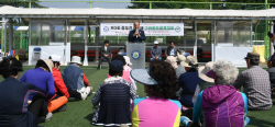 제3회 동두천시장배 그라운드골프대회 성료