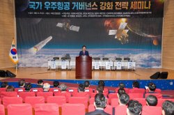 "박완수 경남도지사가 국회를 찾은 이유는?"