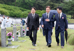 이철우 도지사, ‘제43주년 5·18민주화운동 기념식’ 참석