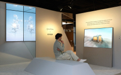 디지털 캔버스 된 LG 올레드 TV…‘프리즈 뉴욕’서 디지털 아트 작품 전시
