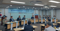 "중대재해처벌법은 악법, 개정해야"