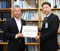 화성시, 시법원 설치 건의문 법원행정처에 공식적으로 전달