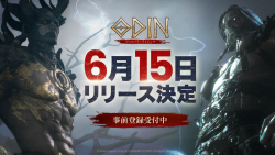 카카오게임즈, ‘오딘: 발할라 라이징’ 6월 15일 일본 출시