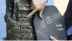 군 방탄복 성능 논란...군인 생활관 공기질도 ‘대충’
