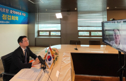 강신홍 이사장, 성긴하이르국립병원장과 ‘원력협력진료’ 협의