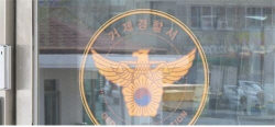 ‘20년 지기들’ 사망 경찰에 신고한 목격자, 옷엔 피해자들 혈흔이