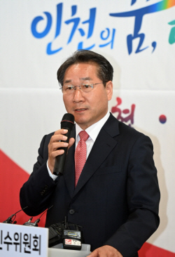 유정복 "인천시, 반도체산업을 세계적인 수준으로 성장시킬 수 있는 유일한 곳"