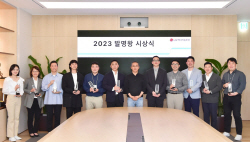 LG엔솔의 올해의 발명왕은…이택수 팀장 금상 수상