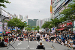 [포토뉴스] 1만명 방문 회룡거리예술제