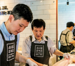 광명시 "백년가게 찾습니다!"…핵점포 육성