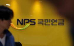 국민연금 수령액 ‘이 정도’ 받으면 비상, 건강보험 피부양자 자격 잃을 수도