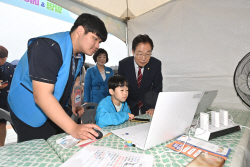 경북교육청, ‘2023 경상북도교육청 발명&메이커 축제’ 개최