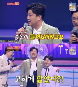 김호중, 가창력만큼 빼어난 입담에 팬들 환호
