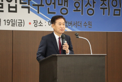 이병배 한국실업탁구연맹 회장 취임...각계 축하 인사 ’쇄도‘