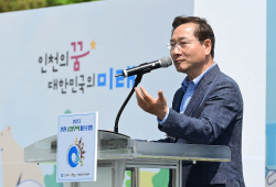 유정복 "인천, 축제의 계절 시작...코로나19로부터 일상 회복"