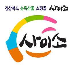 경북도, 농특산물 쇼핑몰 ‘사이소’ 4월 말 기준 매출액이 102억 원 달성