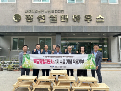 국민고향정선 청년학교 목수아카데미, 실습 작품 요양시설 기증