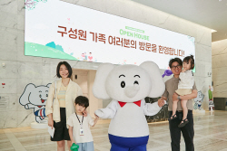 SK이노, 