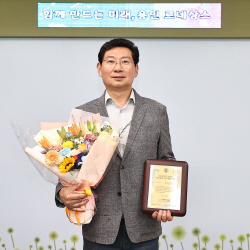 이상일 용인특례시장, 아동정책 부문에서도 단연 ‘TOP’