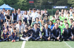 2023 광명시 i-LEAGUE 축구대회 개막