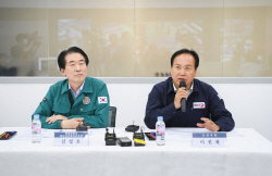 이권재 오산시장, "통합플랫폼 고도화로 시민안전 책임지겠다"