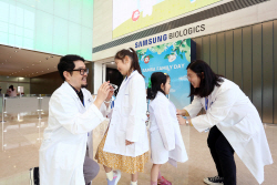 삼성바이오로직스, 가족초청행사 개최 "일터가 놀이공원으로 변신"