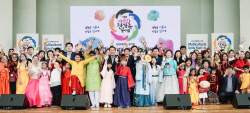 수원시, 세계인의 날 기념행사 ‘제15회 다문화 한가족 축제’ 개최