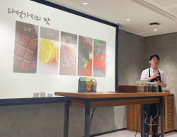 [하니기자가 간다] 별다방클래스, 스벅 커피 체험의 모든 것