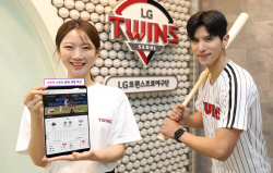 스포키, 누적 방문 1500만 돌파…"KBO 인기1위 LG트윈스"