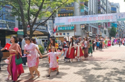[포토뉴스] 다함께 다하나 군포어울림축제