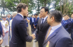 아워홈, 한국전쟁 캐나다 참전지에 숲길 조성
