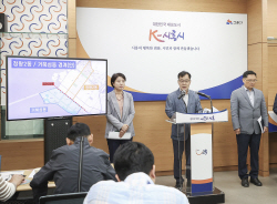 시흥시 정왕2동 분동…7월 거북섬동 개청