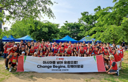티웨이항공 임직원 ‘바다의 날 마라톤 대회’ 참가