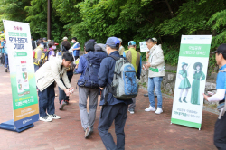 동국제약, ‘마데카솔과 함께하는 국립공원 산행안전 캠페인’ 개최